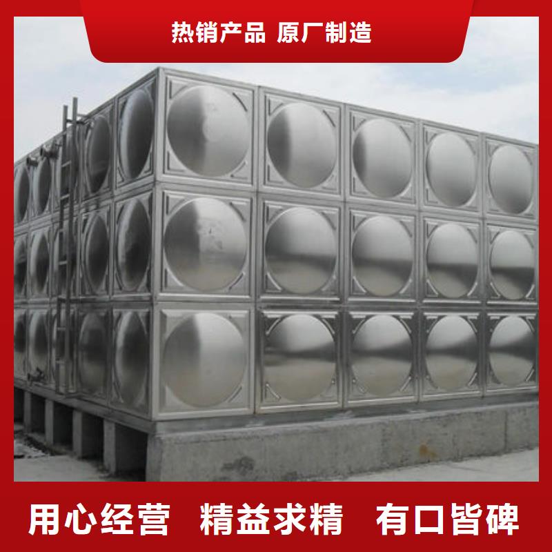 水箱专业生产品质保证