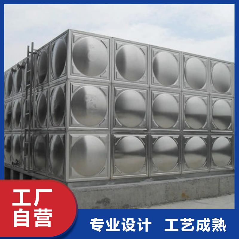 水箱装配式消防水箱大品牌值得信赖