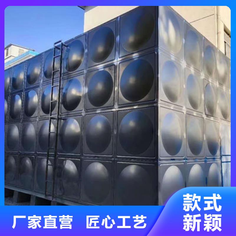 水箱商家