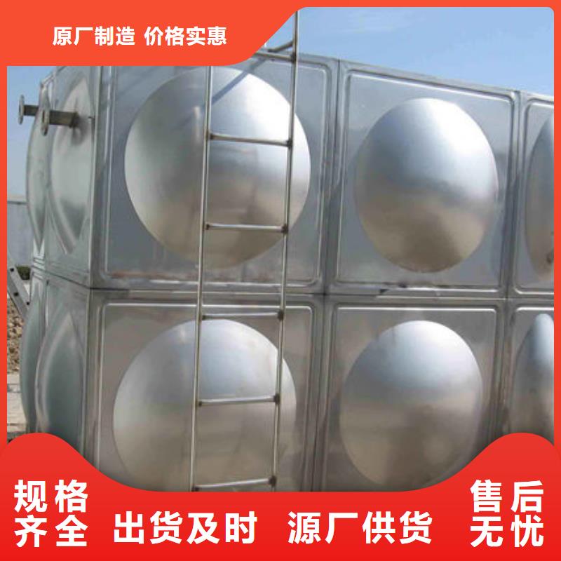 水箱专业生产品质保证