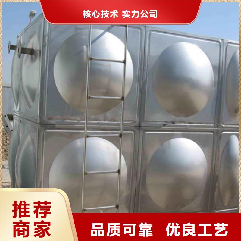 水箱信誉至上