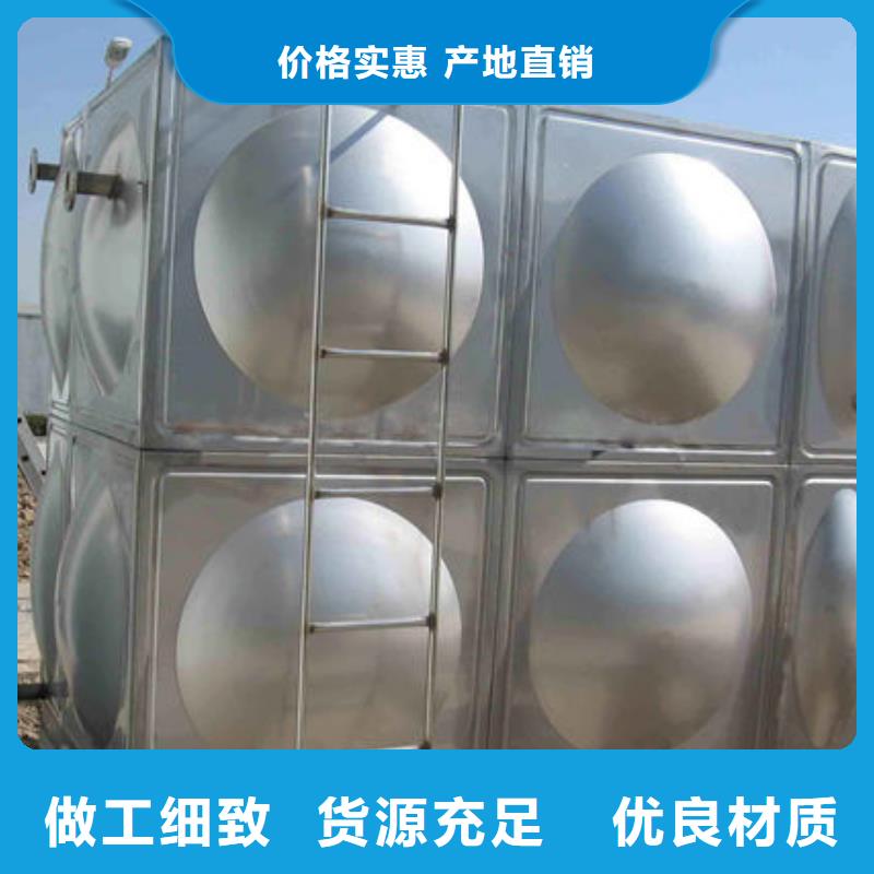 水箱工厂直供