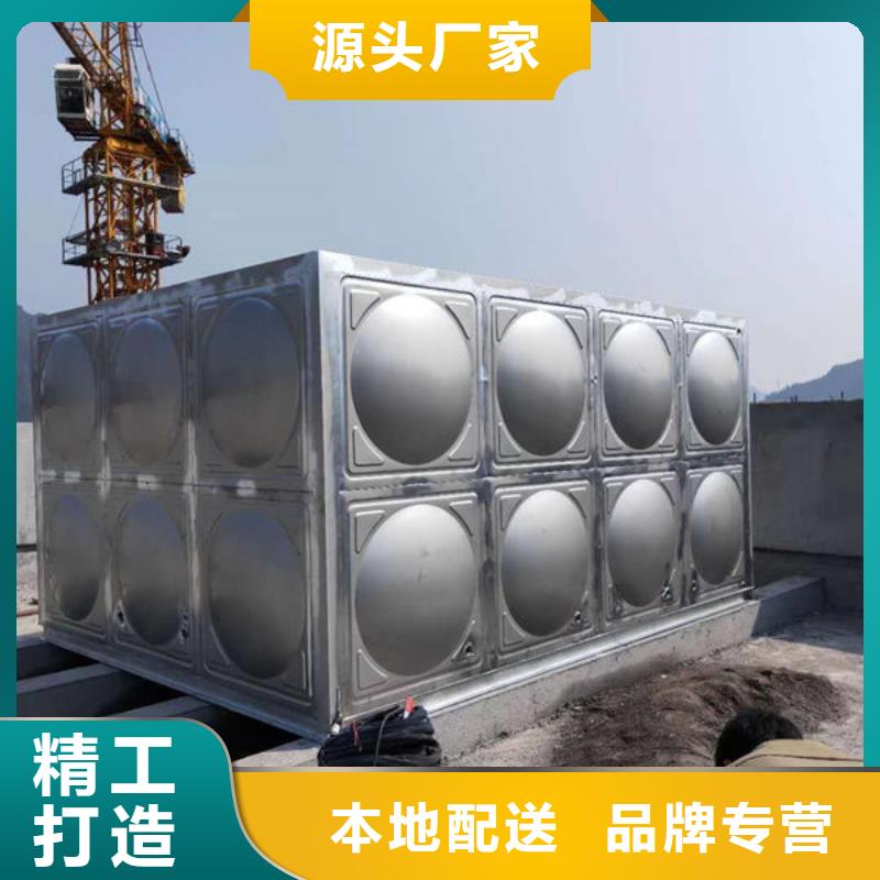 水箱专业生产品质保证
