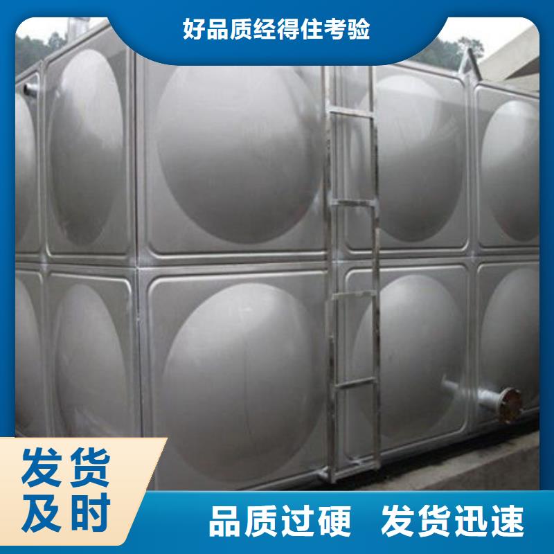 水箱信誉至上