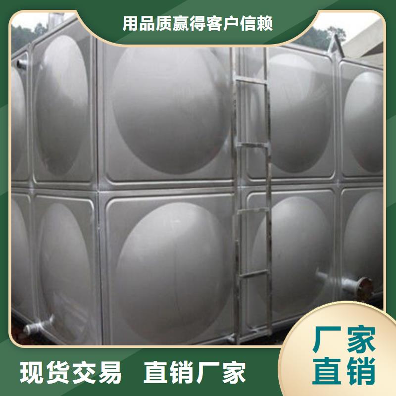 水箱 不锈钢生活水箱真诚合作