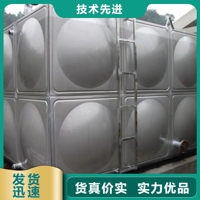 水箱专业生产品质保证