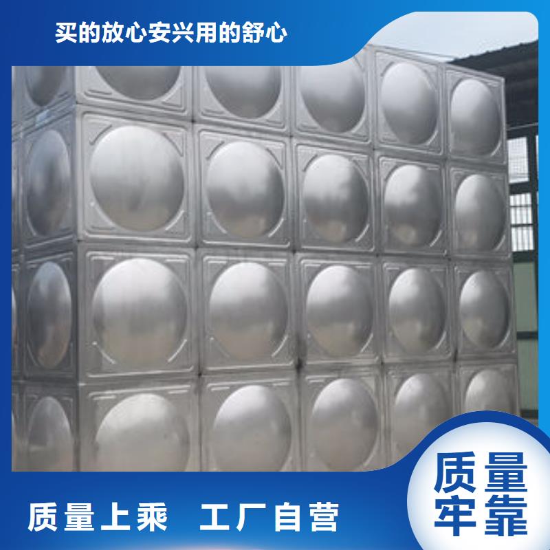 水箱拥有多家成功案例