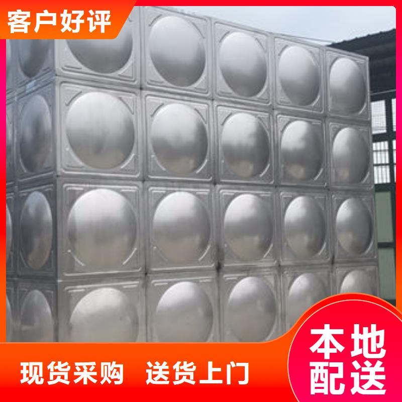 水箱匠心制造