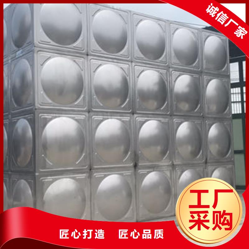 水箱商家