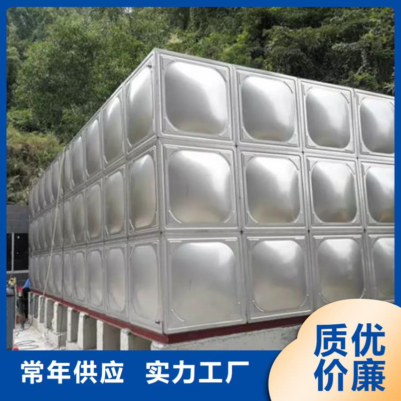 水箱304不锈钢水箱专业信赖厂家