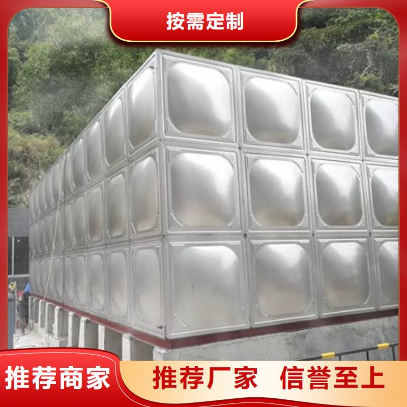水箱,304消防水箱快捷物流