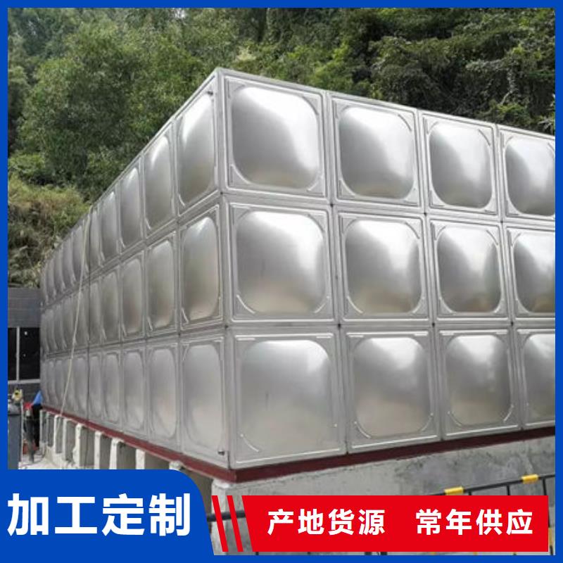 水箱工厂直供