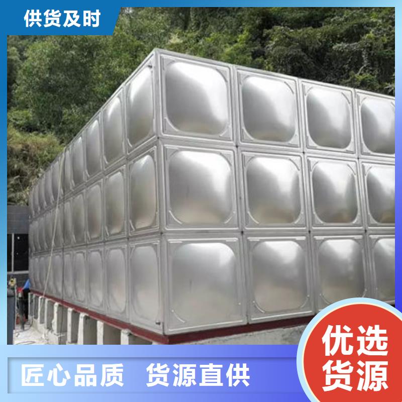 水箱专业生产品质保证