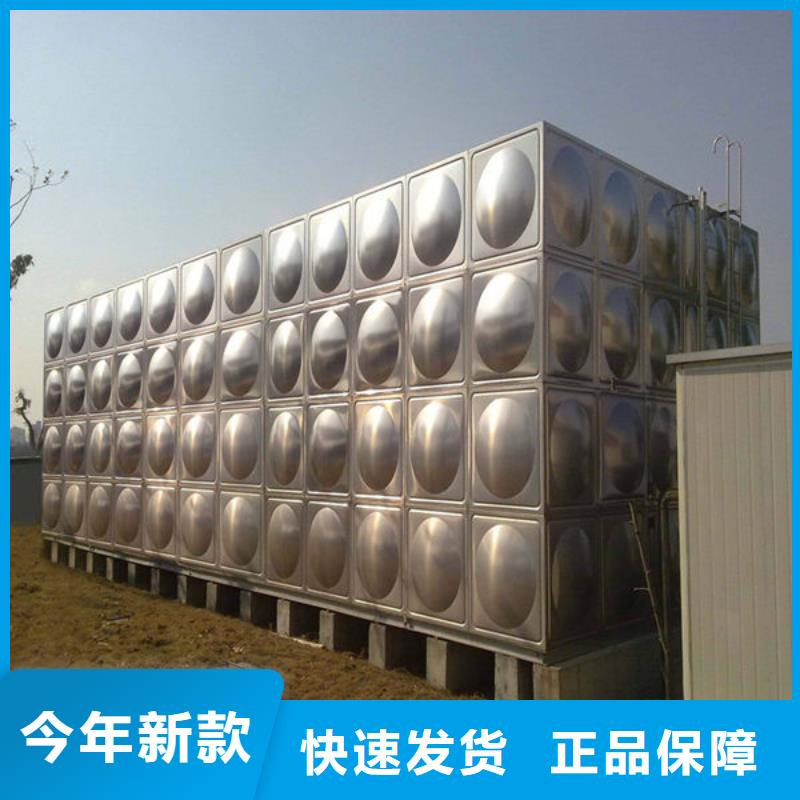水箱质量牢靠