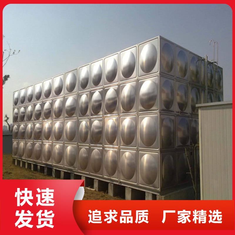 水箱专业生产品质保证
