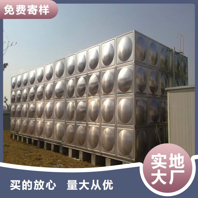 水箱大厂家实力看得见