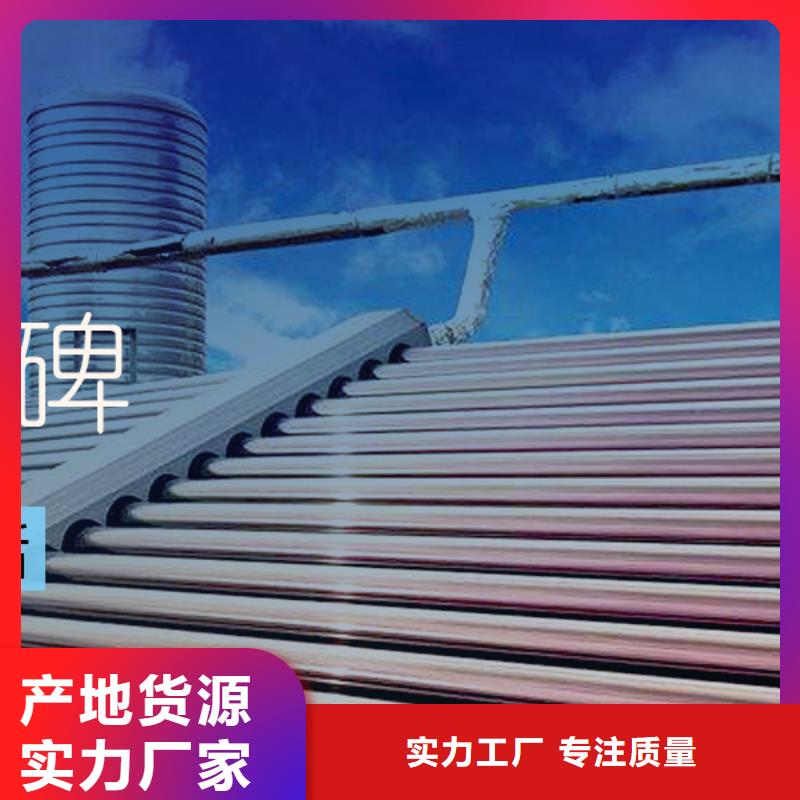  水箱货真价实