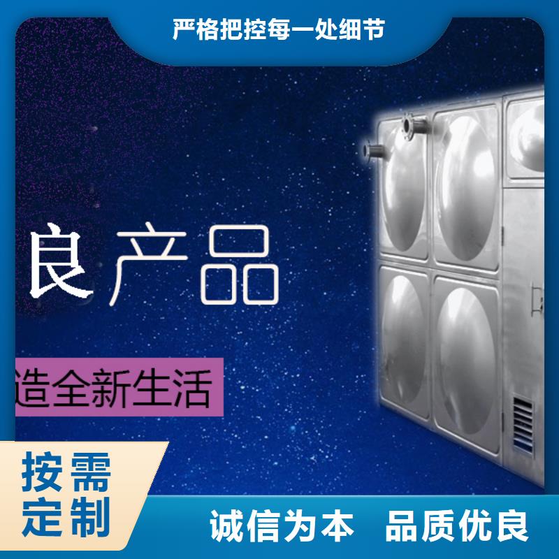  水箱拥有多家成功案例