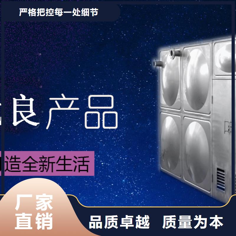 水箱304不锈钢水箱专业信赖厂家
