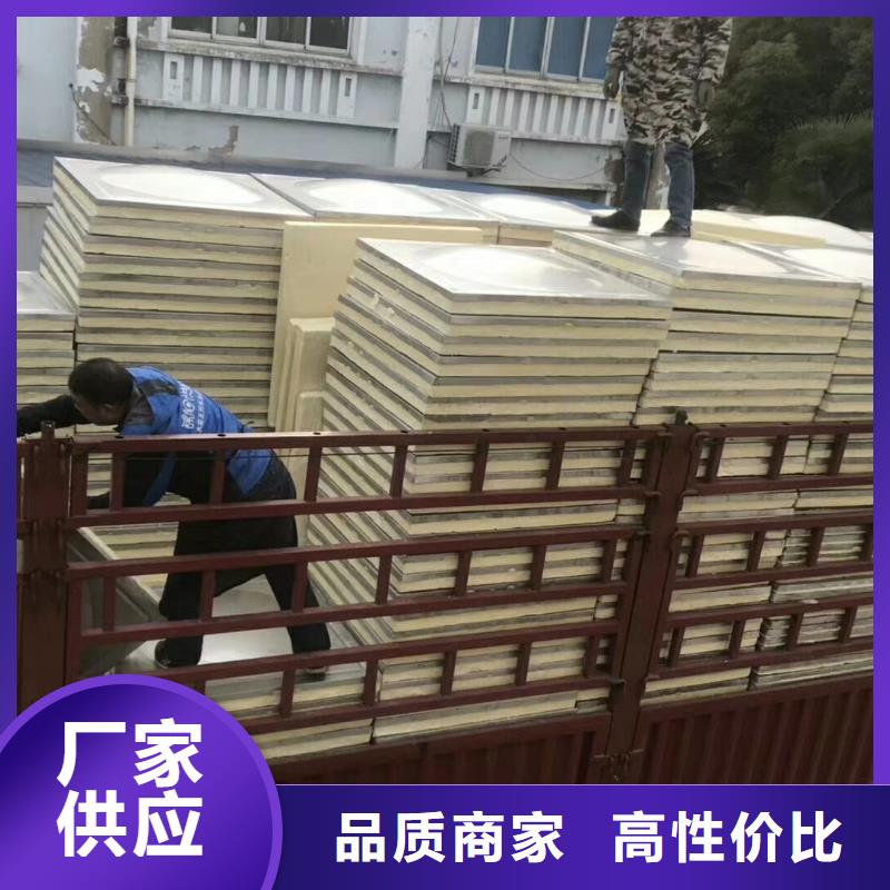 水箱批发价格