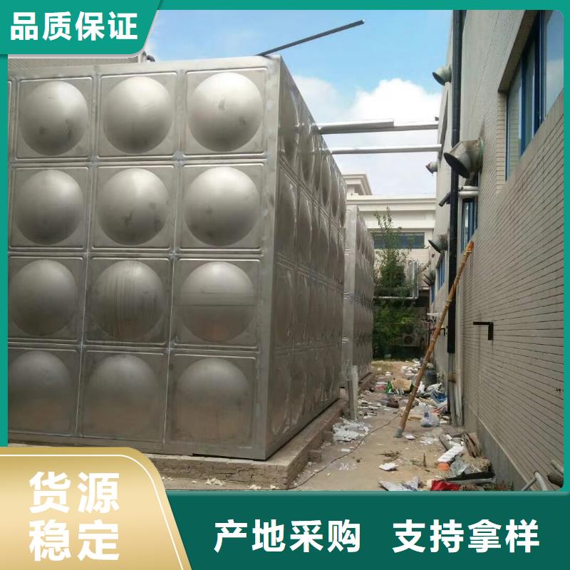  水箱产地工厂