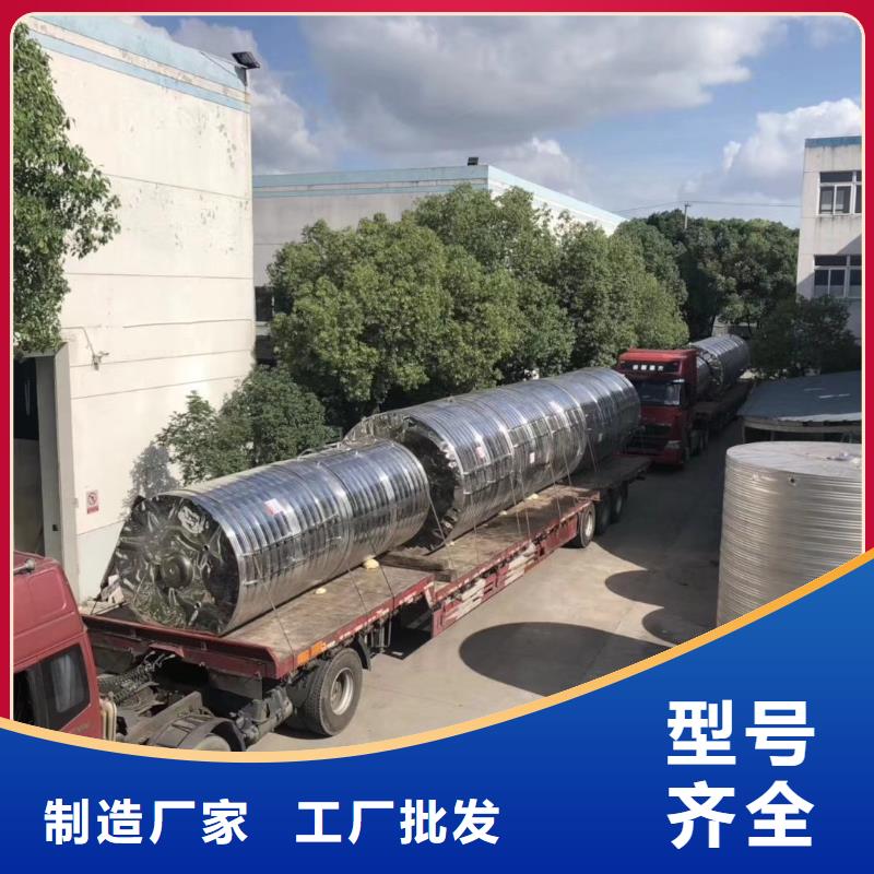 水箱大厂家实力看得见
