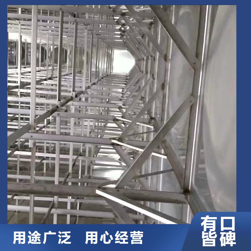水箱精工细作品质优良