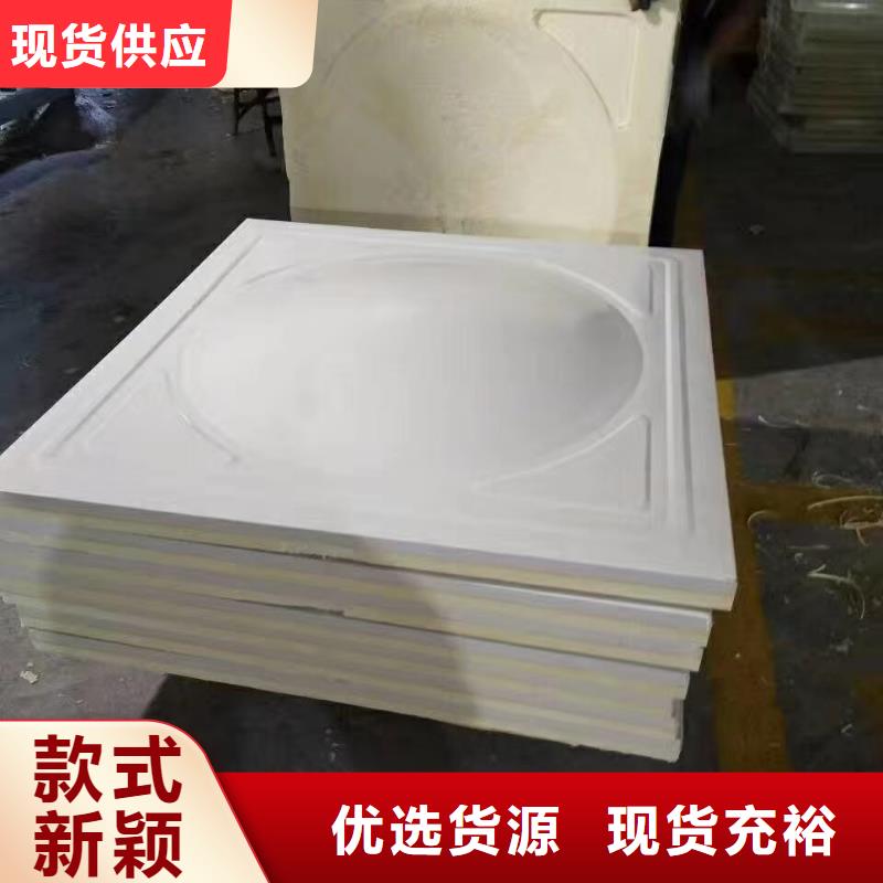 水箱 模压板水箱厂家用心做好细节