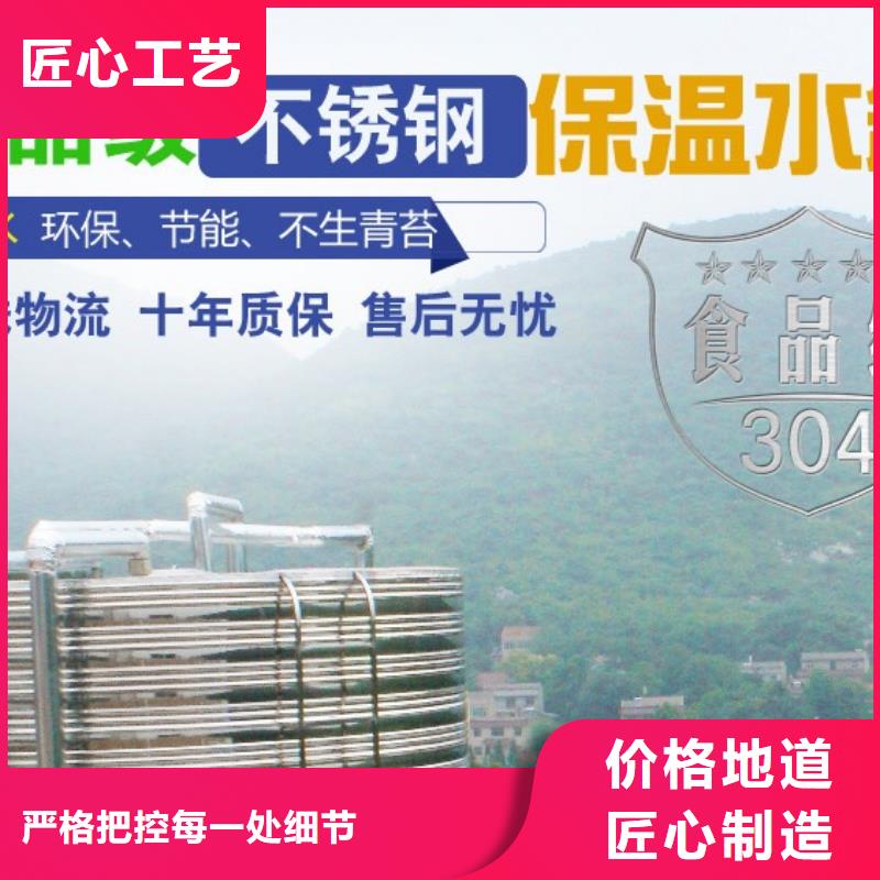 水箱 锈钢水箱厂家欢迎来电询价
