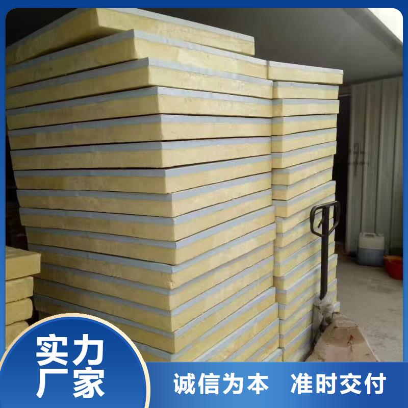  水箱优良工艺