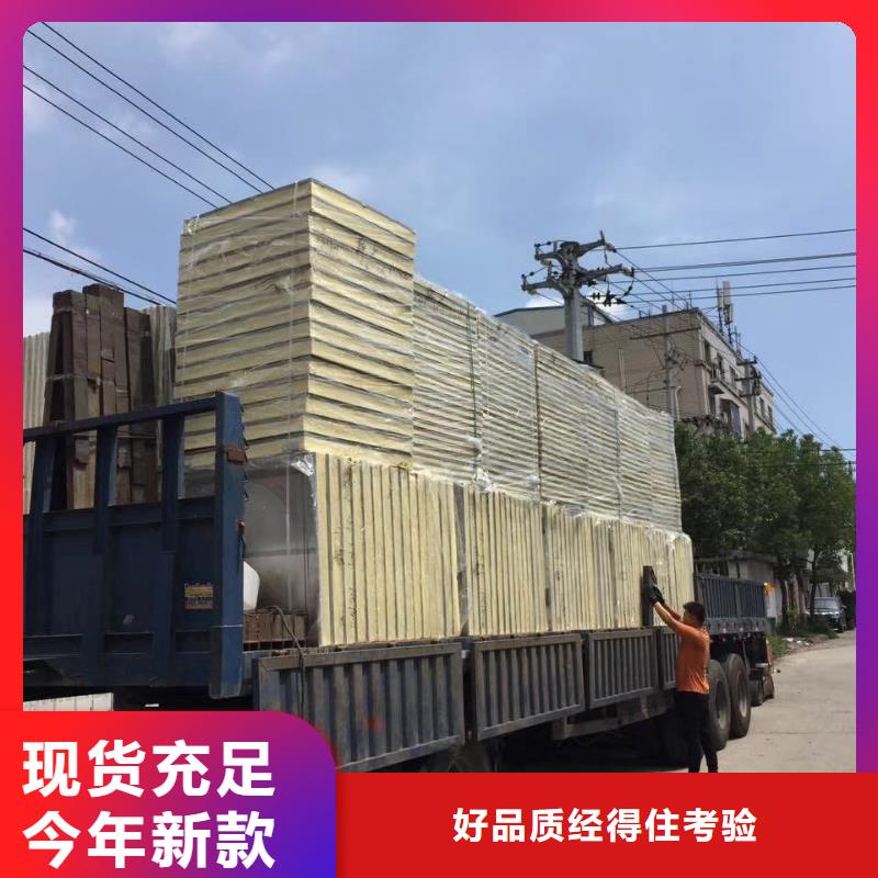 水箱性价比高