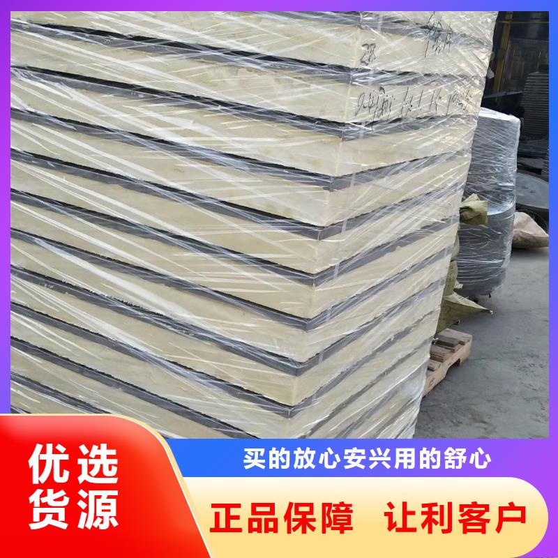 水箱详细参数