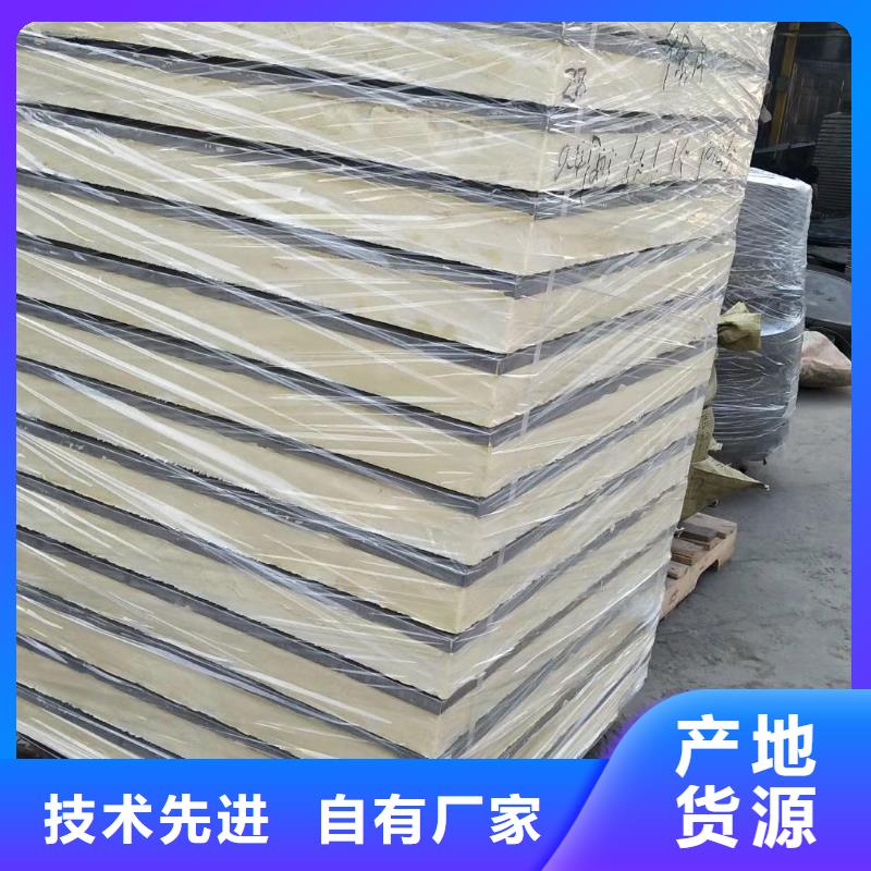 水箱诚信经营