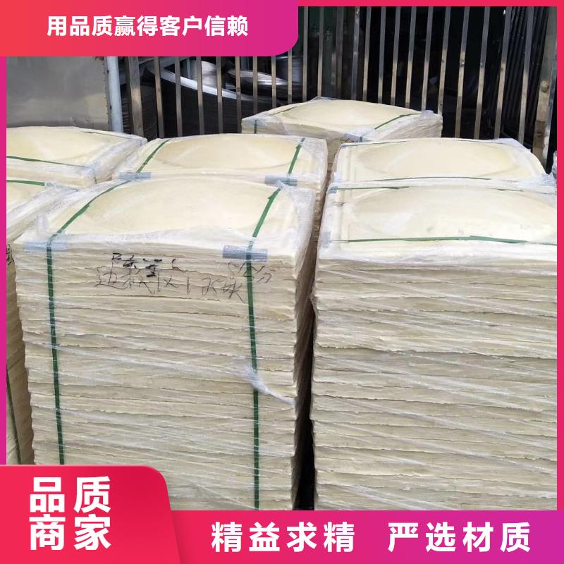 水箱性价比高
