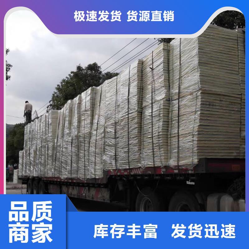 水箱工厂直供