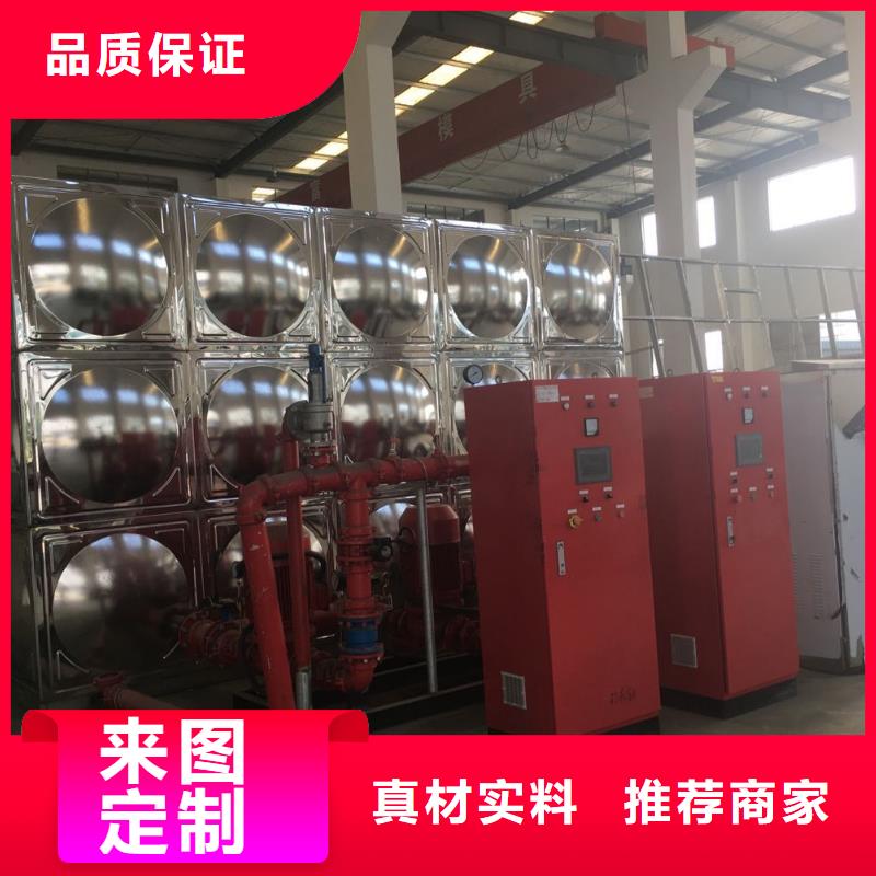  水箱产地工厂