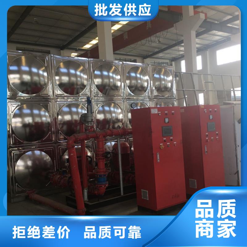 水箱专业生产品质保证