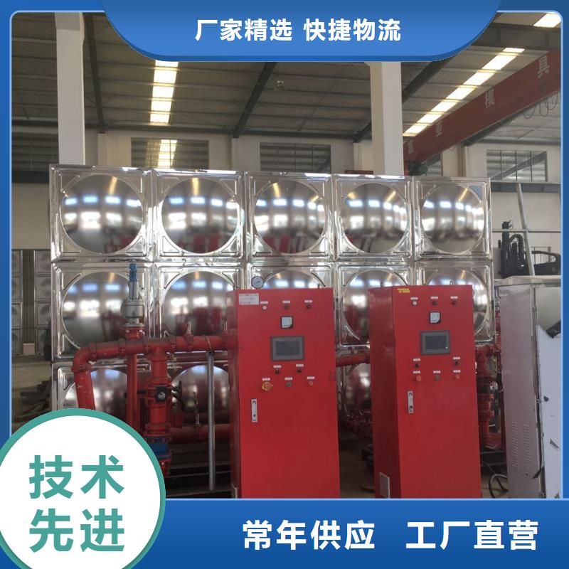  水箱用品质赢得客户信赖