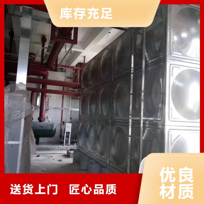水箱 不锈钢生活水箱真诚合作