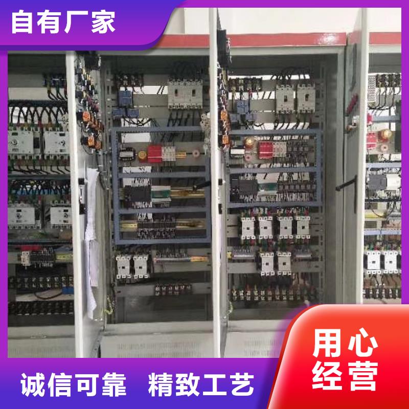 水箱多年经验值得信赖