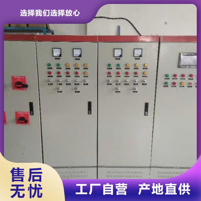 水箱拒绝差价