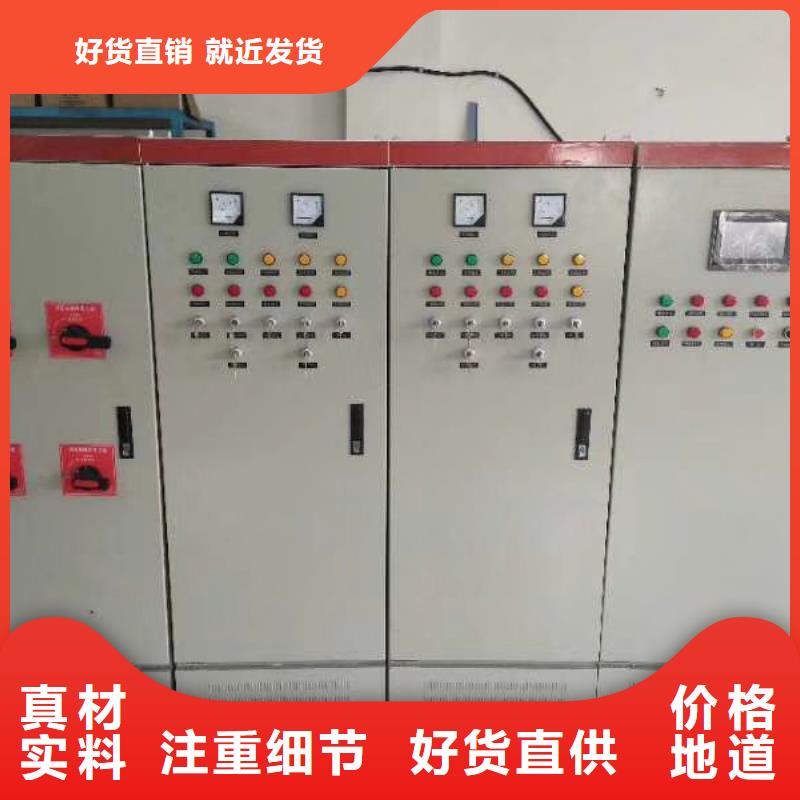 水箱按需设计