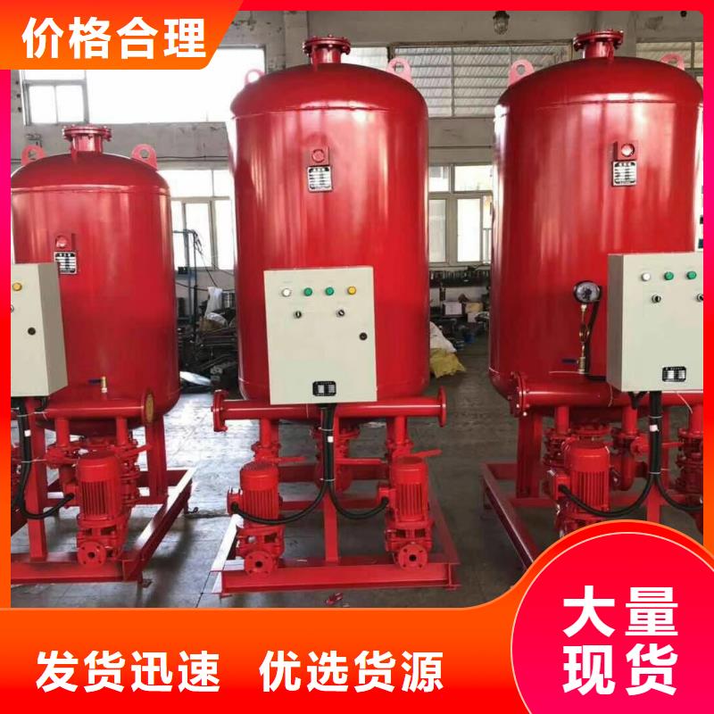 水箱信誉至上