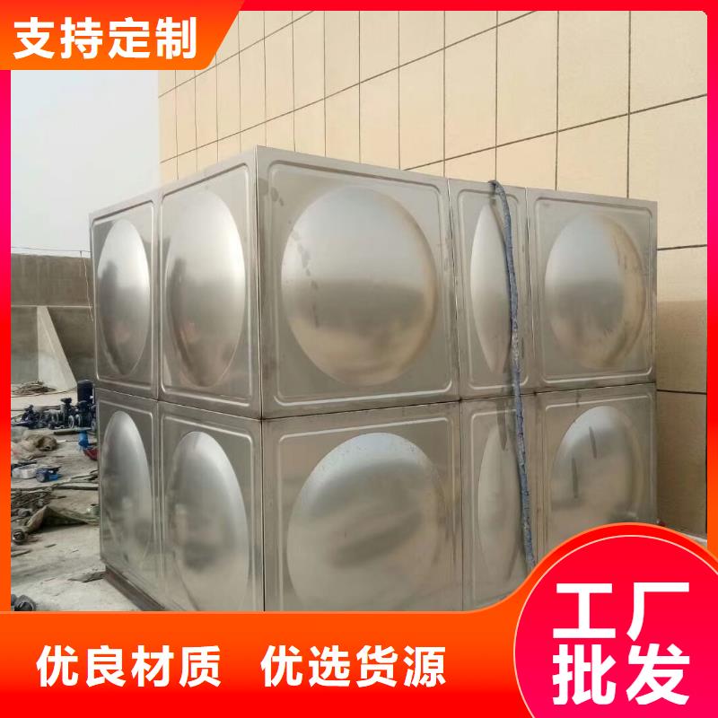 水箱信誉至上