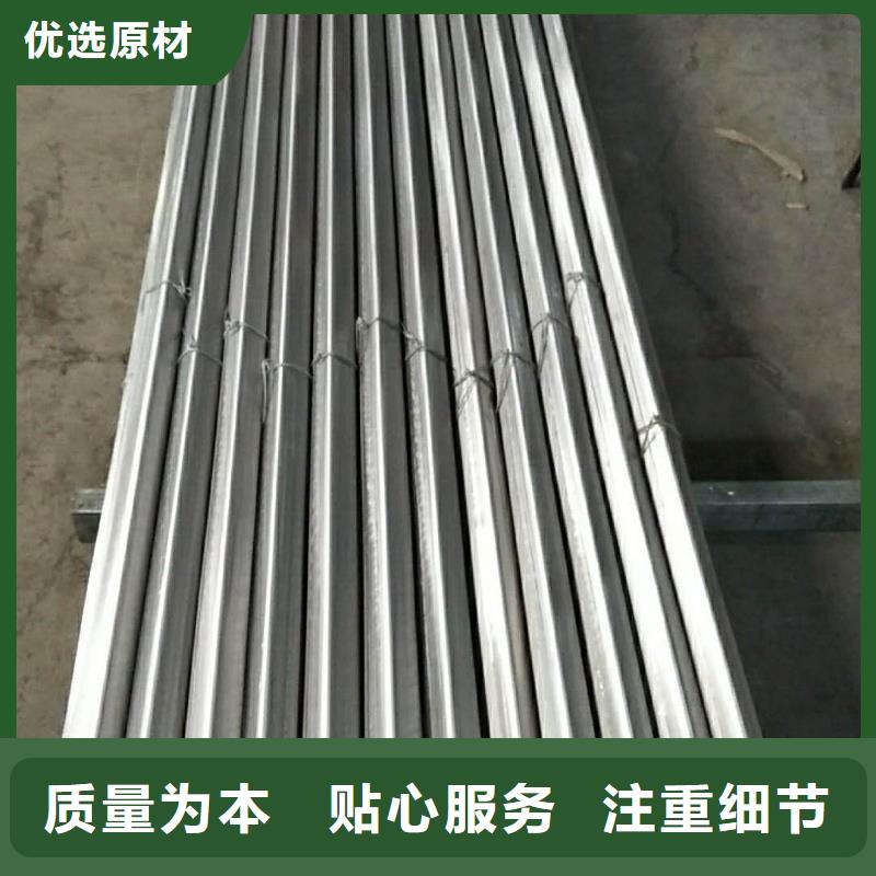  水箱支持定制加工