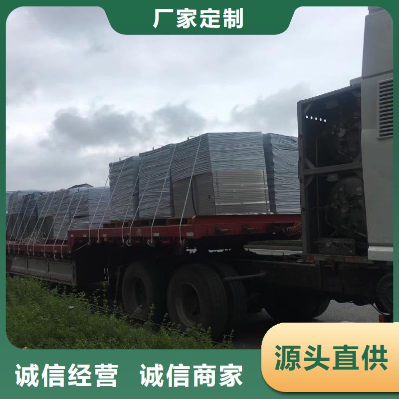 水箱高品质现货销售