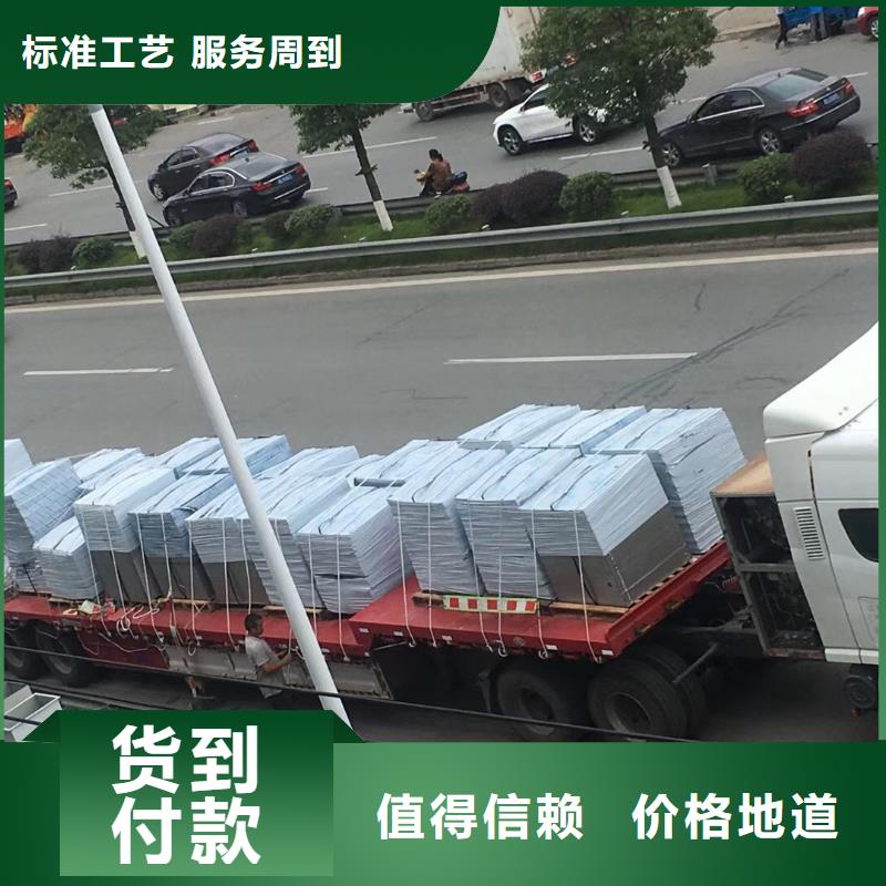 水箱质量好