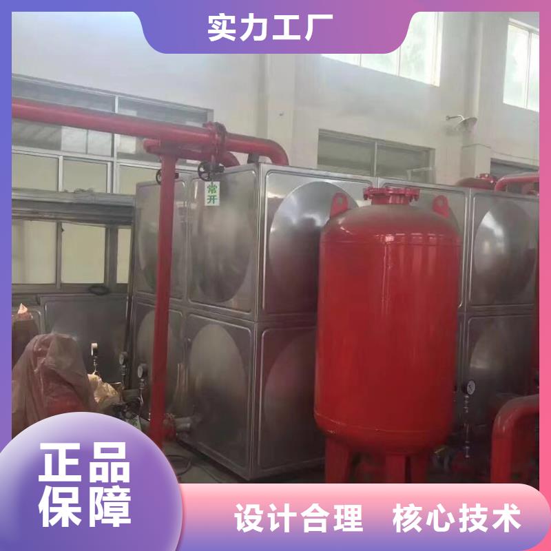 水箱_304不锈钢水箱支持大小批量采购