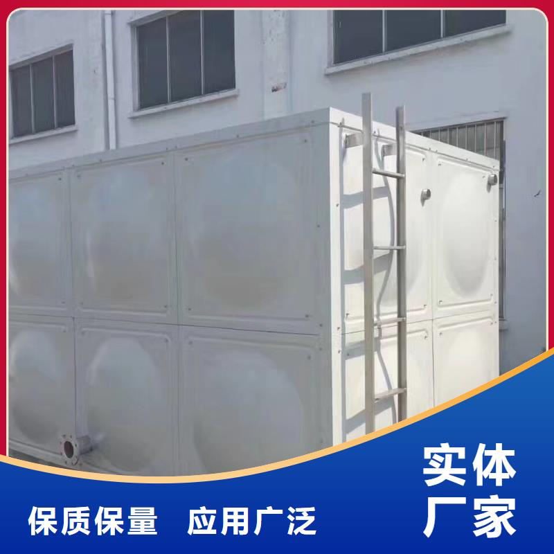 水箱【不锈钢生活水箱】规格齐全实力厂家