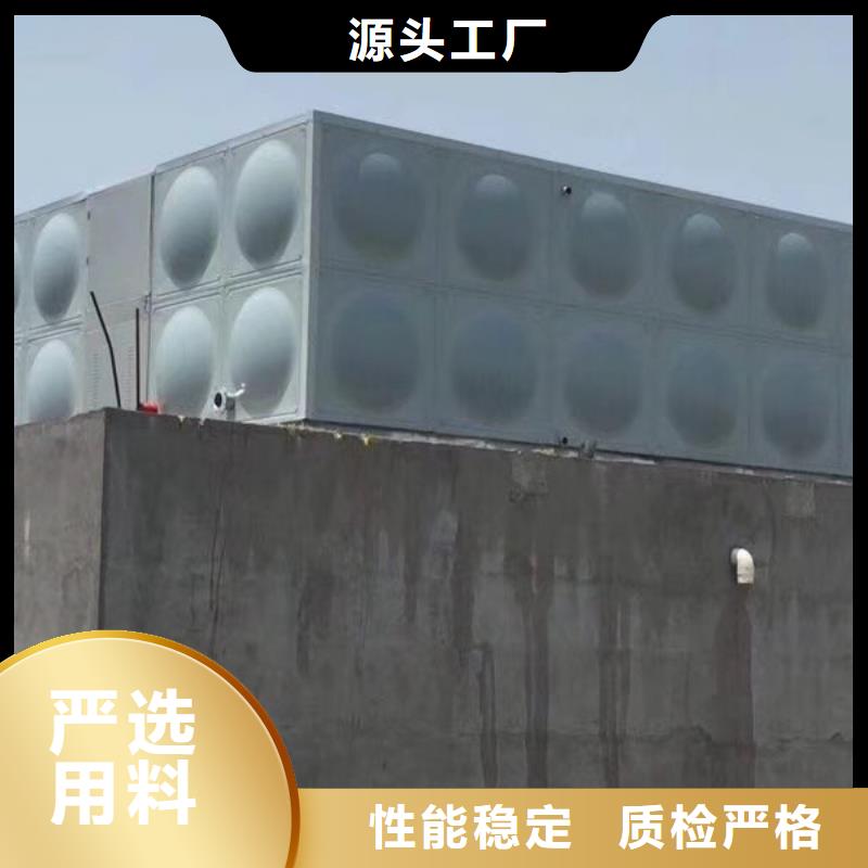 水箱精品选购